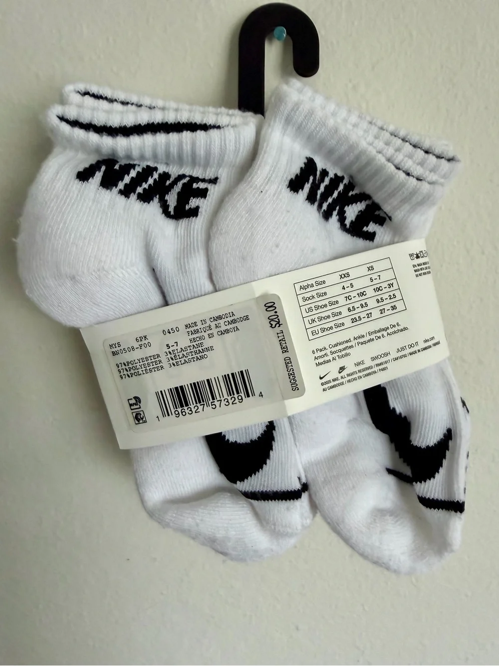Nike soft cushioned